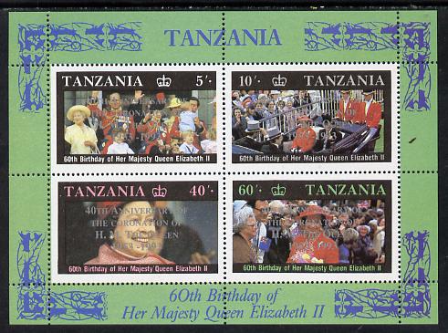 Tanzania 1993 40th Anniversary of Coronation opt'd in silver on Queen's 60th Birthday m/sheet (unissued) unmounted mint, stamps on royalty     60th birthday