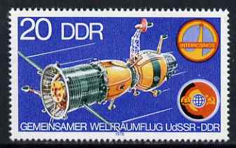Germany - East 1978 Soviet - East German Space Flight (1st issue) perf unmounted mint, SG E2065, stamps on space, stamps on 