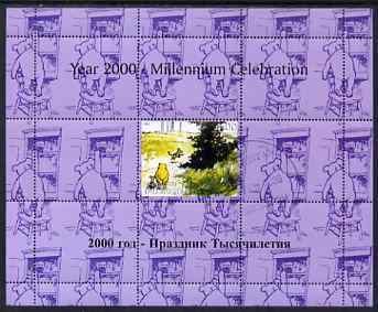 Tadjikistan 1999 Winnie the Pooh perf sheetlet #2 containing 1 stamp & 8 labels (purple background colour), unmounted mint, stamps on , stamps on  stamps on bears, stamps on  stamps on children, stamps on  stamps on cartoons, stamps on  stamps on owls, stamps on  stamps on teddy bears, stamps on  stamps on honey