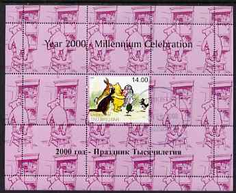 Tadjikistan 1999 Winnie the Pooh perf sheetlet #7 containing 1 stamp & 8 labels (magenta background colour), unmounted mint, stamps on bears, stamps on children, stamps on cartoons, stamps on owls, stamps on teddy bears, stamps on honey
