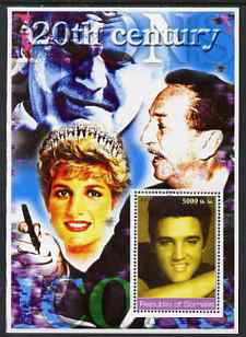 Somalia 2002 20th Century Icons #4 (Elvis) perf s/sheet (also shows Diana, Walt Disney & The Pope in background) fine cto used, stamps on personalities, stamps on millennium, stamps on pope, stamps on religion, stamps on disney, stamps on movies, stamps on films, stamps on royalty, stamps on diana, stamps on elvis, stamps on music