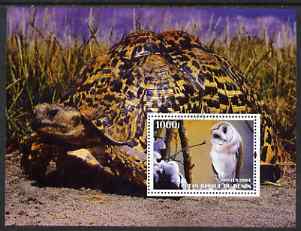 Benin 2004 Owls & Tortoises perf s/sheet #2 fine cto used, stamps on birds, stamps on birds of prey, stamps on owls, stamps on tortoises, stamps on animals, stamps on reptiles