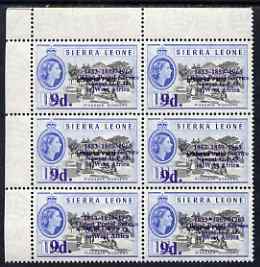 Sierra Leone 1963 Postal Commemoration 9d on 1.5d (Piassava Workers) corner block of 6, one stamp with 'asterisks' variety, unmounted mint, SG 275a, stamps on crafts  industry  postal  varieties