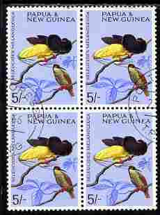 Papua New Guinea 1964-65 Twelve-wired Bird of Paradise 5s block of 4 very fine cds used, SG70, stamps on birds, stamps on birds of paradise