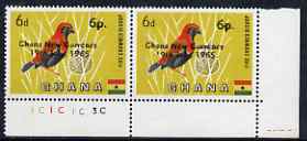 Ghana 1965 New Currency 6p on 6d Bishop Bird corner pair, one stamp with broken 1 in 19th July unmounted mint, SG 385var, stamps on birds, stamps on flags