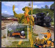 Djibouti 2007 Steam Trains #4 perf m/sheet with Scouts in background fine cto used, stamps on railways, stamps on scouts