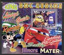 Benin 2007 Disneys Lightning McQueen #5 perf m/sheet showing Luigi & Guido fine cto used, stamps on disney, stamps on films, stamps on cinema, stamps on movies, stamps on cartoons, stamps on cars