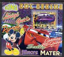 Benin 2007 Disney's Lightning McQueen #6 perf m/sheet showing Ramone fine cto used, stamps on , stamps on  stamps on disney, stamps on  stamps on films, stamps on  stamps on cinema, stamps on  stamps on movies, stamps on  stamps on cartoons, stamps on  stamps on cars