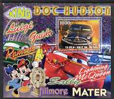 Benin 2007 Disneys Lightning McQueen #9 perf m/sheet showing Doc Hudson (slightly to the left) fine cto used, stamps on disney, stamps on films, stamps on cinema, stamps on movies, stamps on cartoons, stamps on cars