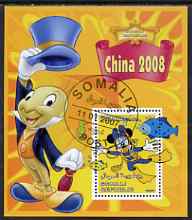 Somalia 2007 Disney - China 2008 Stamp Exhibition #01 perf m/sheet featuring Minnie Mouse & Jiminy Cricket fine cto used, stamps on disney, stamps on films, stamps on cinema, stamps on movies, stamps on cartoons, stamps on stamp exhibitions, stamps on scuba