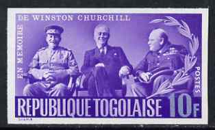 Togo 1965 Churchill Commemoration 10f violet & blue (With Stalin & Roosevelt at Teheran) imperf, unmounted mint as SG 424, stamps on churchill, stamps on personalities, stamps on constitutions, stamps on  ww2 , stamps on   , stamps on dictators.