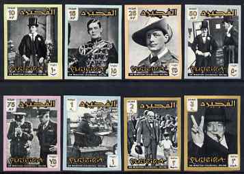 Fujeira 1966 Churchill Commemoration imperf set of 8 unmounted mint, SG 67-74, stamps on churchill, stamps on personalities, stamps on arts