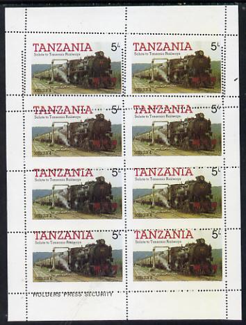 Tanzania 1985 Locomotive 3022 5s value (SG 430) unmounted mint sheetlet of 8 with dramatically misplaced perforations, spectacular, stamps on railways