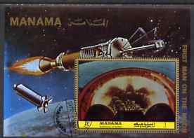 Manama 1972 First Man on the Moon 1R imperf m/sheet (showing Separation) fine cto used, as Mi BL 215A, stamps on , stamps on  stamps on space, stamps on  stamps on apollo