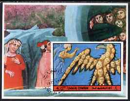 Umm Al Qiwain 1972 The Divine Comedy by Dante imperf m/sheet #01 fine cto used, stamps on arts, stamps on literature
