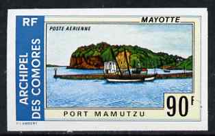 Comoro Islands 1974 Mamutzu Harbour 90f imperf from limited printing unmounted mint, as SG 159, stamps on tourism, stamps on harbours, stamps on ships