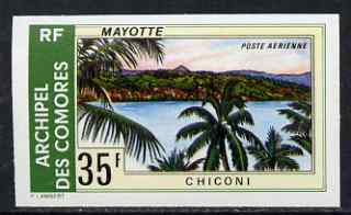 Comoro Islands 1974 Chiconi 35f imperf from limited printing unmounted mint, as SG 158, stamps on tourism, stamps on trees