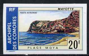 Comoro Islands 1974 Moya Beach 20f imperf from limited printing unmounted mint, as SG 157, stamps on tourism, stamps on trees