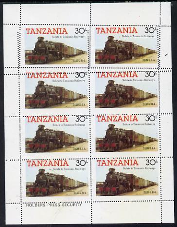 Tanzania 1985 Locomotive 3129 30s value (SG 433) unmounted mint sheetlet of 8 with dramatically misplaced perforations, spectacular, stamps on railways