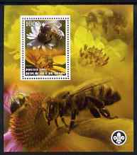 Benin 2007 Bees perf m/sheet with Scout Logo, unmounted mint, stamps on scouts, stamps on bees, stamps on insects, stamps on honey