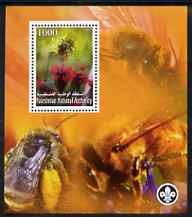 Palestine (PNA) 2007 Bees perf m/sheet with Scout Logo, unmounted mint. Note this item is privately produced and is offered purely on its thematic appeal, stamps on scouts, stamps on bees, stamps on insects, stamps on honey