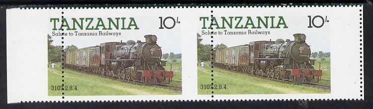 Tanzania 1985 Locomotive 3107 10s value (SG 431) unmounted mint horiz pair with vert perfs shifted 8mm, stamps on railways
