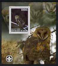 Benin 2007 Owls #1 perf m/sheet with Scout Logo, unmounted mint, stamps on scouts, stamps on owls, stamps on birds, stamps on birds of prey