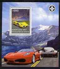 Palestine (PNA) 2007 Ferrari Cars perf m/sheet with Scout Logo, unmounted mint. Note this item is privately produced and is offered purely on its thematic appeal, stamps on scouts, stamps on ferrari, stamps on cars