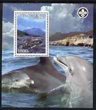 Benin 2007 Dolphins perf m/sheet with Scout Logo, unmounted mint, stamps on , stamps on  stamps on scouts, stamps on  stamps on whales, stamps on  stamps on dolphins, stamps on  stamps on marine life