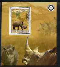 Palestine (PNA) 2007 Rhinos perf m/sheet with Scout Logo, unmounted mint. Note this item is privately produced and is offered purely on its thematic appeal, stamps on scouts, stamps on animals, stamps on rhinos