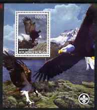 Benin 2007 Eagles perf m/sheet with Scout Logo, unmounted mint, stamps on scouts, stamps on eagles, stamps on birds, stamps on birds of prey