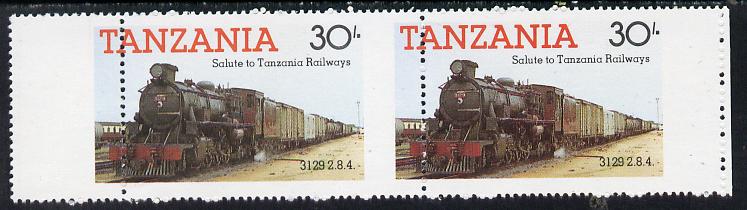 Tanzania 1985 Locomotive 3129 30s value (SG 433) unmounted mint horiz pair with vert perfs shifted 8mm, stamps on railways