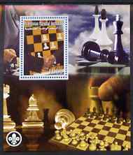 Palestine (PNA) 2007 Chess perf m/sheet with Scout Logo, unmounted mint. Note this item is privately produced and is offered purely on its thematic appeal, stamps on scouts, stamps on chess