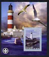 Benin 2007 Lighthouses perf m/sheet with Scout Logo, unmounted mint, stamps on scouts, stamps on lighthouses, stamps on 