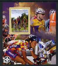 Palestine (PNA) 2007 Cycling perf m/sheet with Scout Logo, unmounted mint. Note this item is privately produced and is offered purely on its thematic appeal, stamps on scouts, stamps on bicycles, stamps on sport