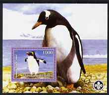 Palestine (PNA) 2007 Penguins perf m/sheet with Scout Logo, unmounted mint. Note this item is privately produced and is offered purely on its thematic appeal, stamps on scouts, stamps on penguins, stamps on birds, stamps on polar