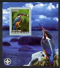 Benin 2007 Kingfishers perf m/sheet with Scout Logo, unmounted mint, stamps on scouts, stamps on kingfishers, stamps on birds, stamps on 