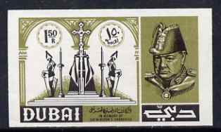 Dubai 1966 Churchill Commemoration 1r50 imperf from a very limited printing, minor wrinkles & slightly disturbed gum, as SG143, stamps on personalities, stamps on churchill, stamps on constitutions