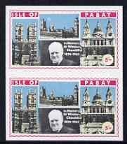 Pabay 1968 Churchill 5s imperf pair unmounted mint, stamps on churchill, stamps on constitutions, stamps on personalities, stamps on london