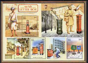 India 2005 Letterboxes perf m/sheet unmounted mint SG MS2287, stamps on postman, stamps on postbox