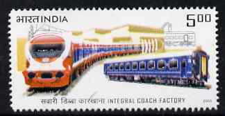 India 2005 Railway Coach Factory 5r unmounted mint, SG2301, stamps on railways