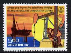 India 2006 Oil & Natural Gas 5r unmounted mint, stamps on , stamps on  stamps on energy, stamps on  stamps on  oil , stamps on  stamps on 