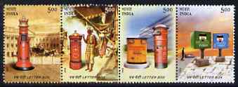 India 2005 Letterboxes perf se-tenant strip of 4 unmounted mint SG 2283-86, stamps on postman, stamps on postbox