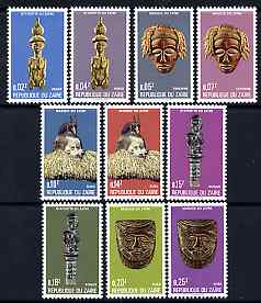 Zaire 1977 Masks & Statuettes perf set of 10 unmounted mint, SG 880-89, stamps on masks, stamps on statues, stamps on 