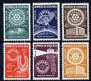 Costa Rica 1955 Rotary International perf set of 6 unmounted mint, SG 542-47 , stamps on rotary