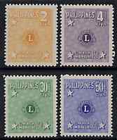 Philippines 1950 Lions International perf set of 4 unmounted mint, SG 691-4, stamps on lions