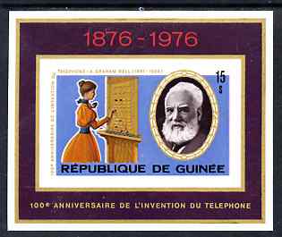 Guinea - Conakry 1976 Telephone Centenary imperf s/sheet containing 15s value (telephone operator), unmounted mint, stamps on communications, stamps on science, stamps on space, stamps on telephones, stamps on scots, stamps on scotland