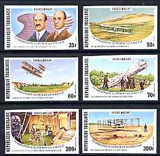 Togo 1978 75th Anniversary of Wright Brothers imperf set of 6 from limited printing unmounted mint as SG 1258-63, stamps on personalilties, stamps on aviation, stamps on bicycles
