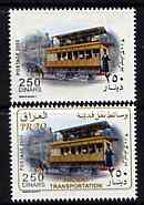 Iraq 2004 Old Transport 250d Tram with gold virtually omitted (Country, inscription, etc) due to dry print, plus normal, both unmounted mint , stamps on railways, stamps on trams, stamps on communications