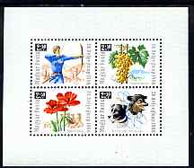 Hungary 1966 Stamp Day (Flower, Grapes, Archery & Space Dogs) perf m/sheet unmounted mint, SG MS2220, stamps on postal, stamps on flowers, stamps on sport, stamps on space, stamps on archery, stamps on dogs, stamps on animals, stamps on fruit, stamps on wine, stamps on alcohol